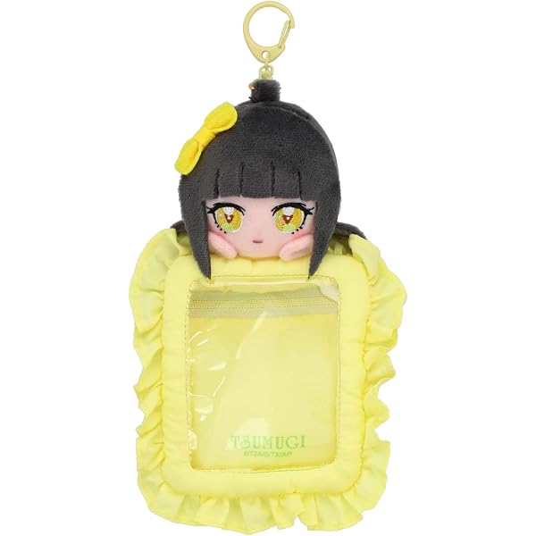 Amazon.co.jp: [ショービドー] 粧美堂 ひみつのアイプリ ぬいぐるみ