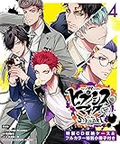 ヒプノシスマイク-Division Rap Battle-side D.H&B.A.T(4)限定版 (講談社キャラクターズA)