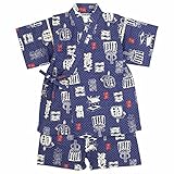 ベビー 甚平 男の子 じんべい 相撲柄 日本製生地 和柄 綿100% スーツ上下 ベビー服 相撲-紺-9784 90cm