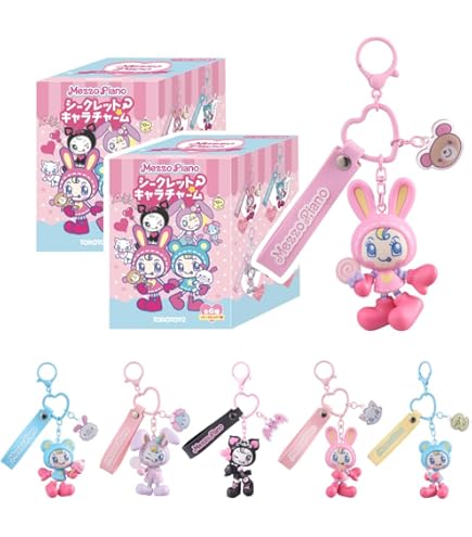 Amazon.co.jp: サンリオ(SANRIO) mezzo piano マスコットホルダー マイ