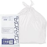 【ケース販売】紺屋商事 ゴミ袋 白色半透明 70L×100枚×3 リサイクル原料使用 厚さ0.018mm 横80cm 縦90cm 乳白半透明