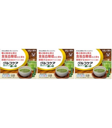Amazon | 【機能性表示食品】プレミアムケア粉末スティック30袋(30日分
