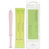 ホルミッククリーム 60g 3個 THREE ハイパフォーマンスクリームモイスチャーグロー