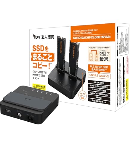 Amazon | トランセンドジャパン Transcend ノートPC用メモリ PC4-21300