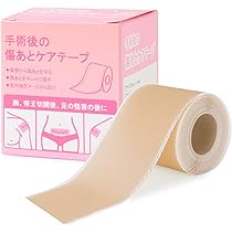 Amazon | ケロイド テープ 傷あとケア用シリコンジェルシート 傷あと 