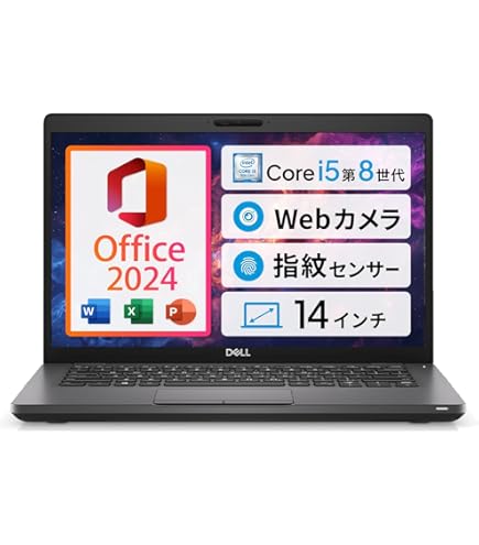 ノートPC DELL Inspiron 7380 i5 第8世代 デル、第8世代Coreを搭載したノートパソコン7機種 - 価格.com