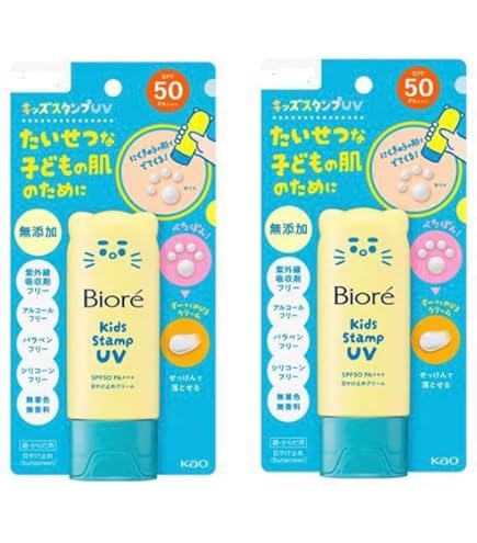 Amazon.co.jp: 家庭用日焼けマシン ネオタン用 交換用消耗品セット (UV