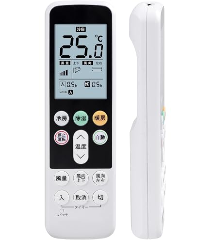Amazon.co.jp: ダイキン 液晶ワイヤードリモコン ホワイト 業務用