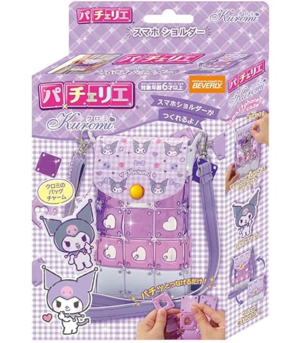 パチェリエ　まとめ売り Amazon.co.jp: ビバリー パチェリエ トッピングゴージャスセット