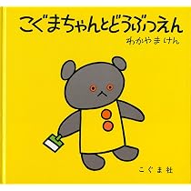 61ixvQc3S5L._AC_UL210_SR210,