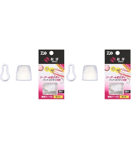 エバーグリーン スパリットマスター 68UL/MLST タイラバ Amazon.co.jp: エバーグリーン ポセイドン スパリッドマスター PSMC