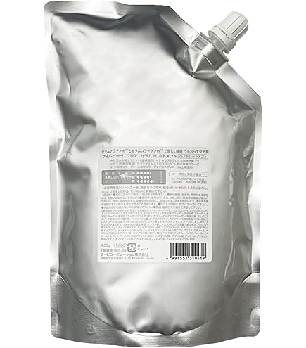 Amazon | フィルビータ c5 セラムソープ シャンプー 800ml 詰替用 高