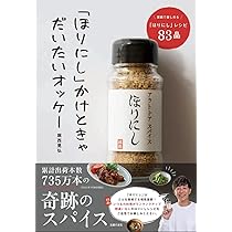 61iyBRao9XL._AC_UL210_SR210,