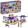 レゴ (LEGO)フレンズ ハートレイクのかわいいアートカフェ 41336