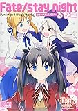 Fate/stay night[Unlimited Blade Works] �R�~�b�N�A���\���W�[(DNA���f�B�A�R�~�b�N�X)