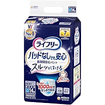 Amazon | ライフリー 尿とりパッドなしでも長時間安心パンツ 7回吸収
