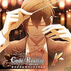 �Ԋ� -love brought me some eternal petals- / mao