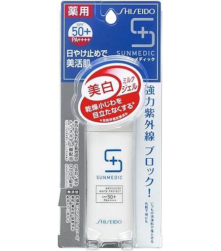 Amazon.co.jp: サンメディックUV 薬用BBプロテクトEX ライト 30ml