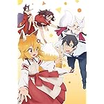 世話やきキツネの仙狐さん iPhone(640×960)壁紙 仙狐,中野,シロ高円寺 世話やきキツネの仙狐さん iPhone(640×960)壁紙 仙狐,中野,シロ高円寺