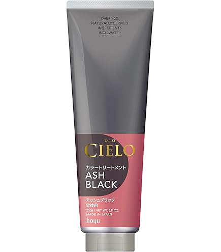 Amazon | シエロ カラートリートメント 全体用 (白髪染め