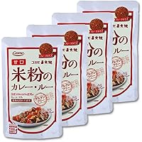 Amazon | コスモ直火焼 米粉のカレー・ルー 中辛 110g | コスモ食品