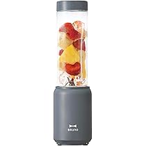 BRUNO ミニブレンダー280ml チャコールギフト