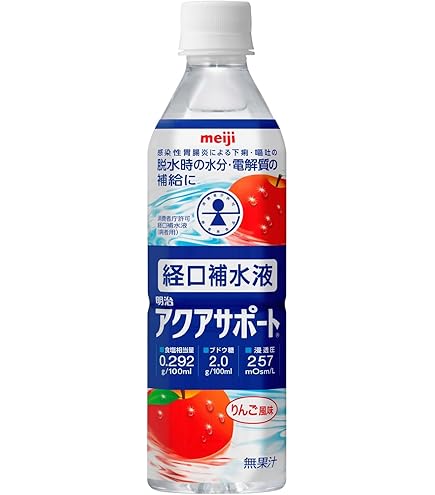 Amazon.co.jp: 大塚製薬 経口補水液 オーエスワン（OS-1）パウダー 30g