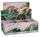 マジック：ザ・ギャザリング モダンホライゾン3 プレイ・ブースター 日本語版 MTG トレカ ウィザーズ・オブ・ザ・コースト MH3 D32901400