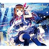 Dreaming!（初回限定盤）