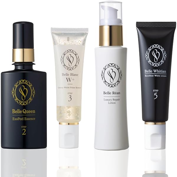 Amazon.co.jp: ドクターRe9 クレーター肌ケア用 ベルクイーンエクソ