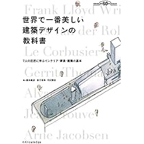 パイピングの教科書 パイピングテキスト【ただ今の発送は2025年10月下旬予定