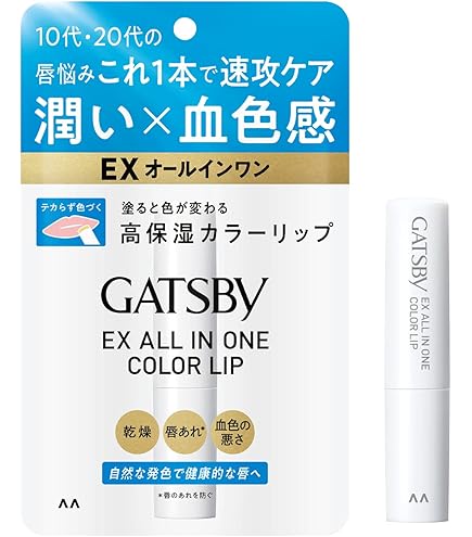 Amazon.co.jp: 【医薬部外品】オキシー (Oxy) パーフェクト モイスト