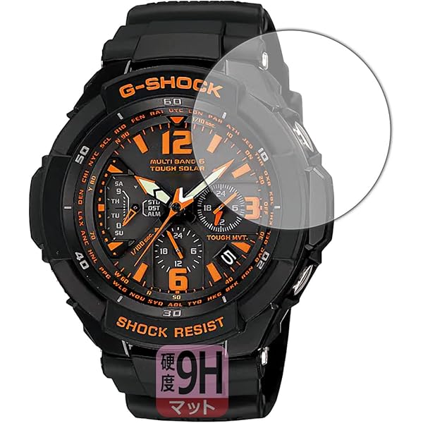 Amazon.co.jp: [CASIO] G-SHOCK SKY COCKPIT Tough Solar Radio
