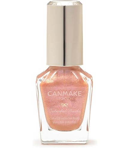 Amazon | キャンメイク カラフルネイルズ N78 ラスティゴールド 8ml 高