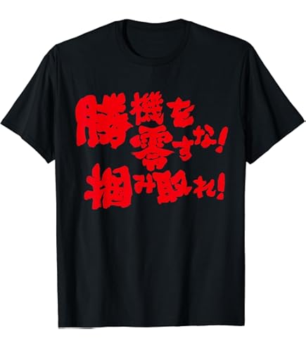 Amazon.co.jp: Pokemon Center Original FILA T-shirt MY RENTORAR'S