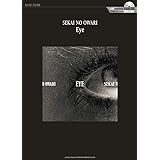 バンド・スコア SEKAI NO OWARI「Eye」【リズム・トラックCD付】