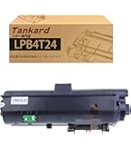 Amazon | NEC PR-L8500-12 トナー(14,000枚) NE-EPL8500-12J | NEC