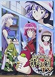�@���V��g �G���挕 TV Vol.4