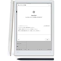 Amazon.co.jp: iFLYTEK AINOTE 2 電子ペーパータブレット 10.65インチ