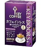 Amazon | キーコーヒー ドリップ オン ギフト KDV-30L 1個 | キー