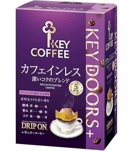 Amazon.co.jp: キーコーヒー ドリップ オン ギフト KDV-30M 挽きたての
