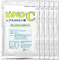 Amazon | ビタミンC（アスコルビン酸）900g×5 粉末 100％品 食品添加