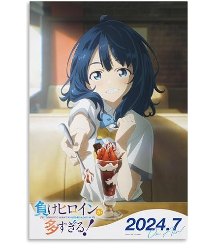 Amazon.co.jp: 映画ポスターTVドラマ 「負けヒロインが多すぎる