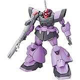 HG 機動戦士ガンダムSEED DESTINY ドムトルーパー 1/144スケール 色分け済みプラモデル