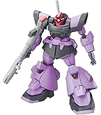 HG 1/144 ZGMF-X88S アンドリュー・バルトフェルド専用 ガイアガンダム (機動戦士ガンダムSEED DESTINY)［ガンプラ］ リサイクルショップ ふじひろ / 【BANDAI】1/144 HG ZGMF-X88S