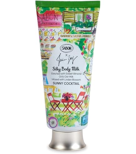 Amazon.co.jp: SABON(サボン) シルキーボディミルク ジンジャー