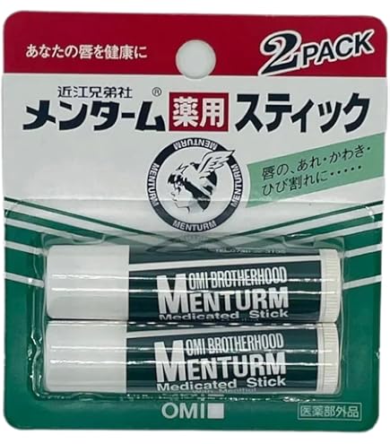 【200本セット】メンターム薬用スティックレギュラー×200個 近江兄弟社メンターム 薬用スティックレギュラー | 製品情報 | 近江兄弟社