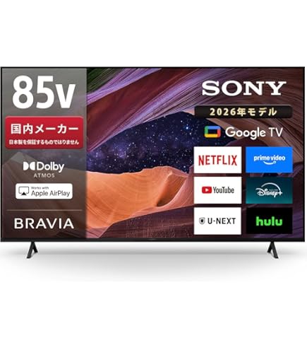 Amazon.co.jp: ソニー(SONY) テレビ 85インチ 液晶 4K ブラビア KJ