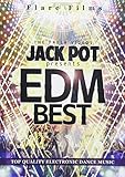 �W���b�N�E�|�b�g�E�v���[���c EDM�E�x�X�g
