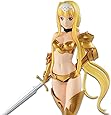 ソードアート・オンライン メモリー・デフラグ EXQフィギュア アリス BIKINI ARMOR ver.